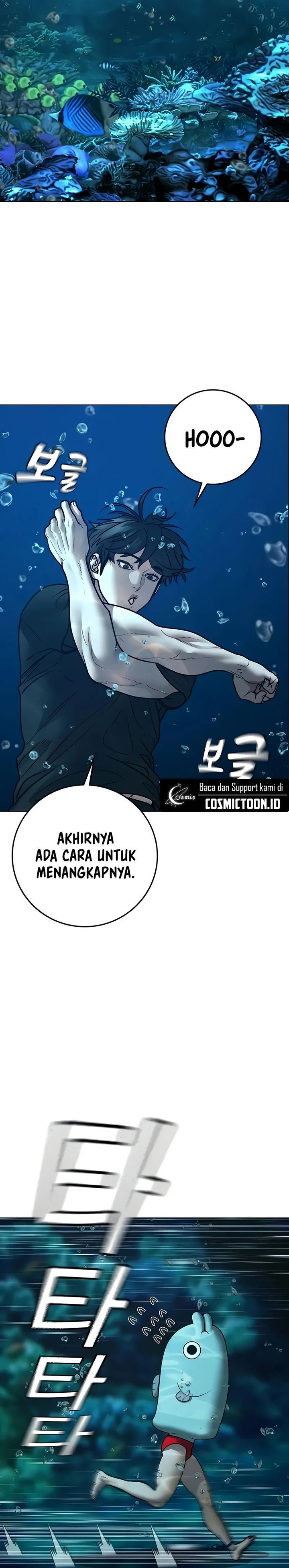 Reality Quest Chapter 171 - halaman 26