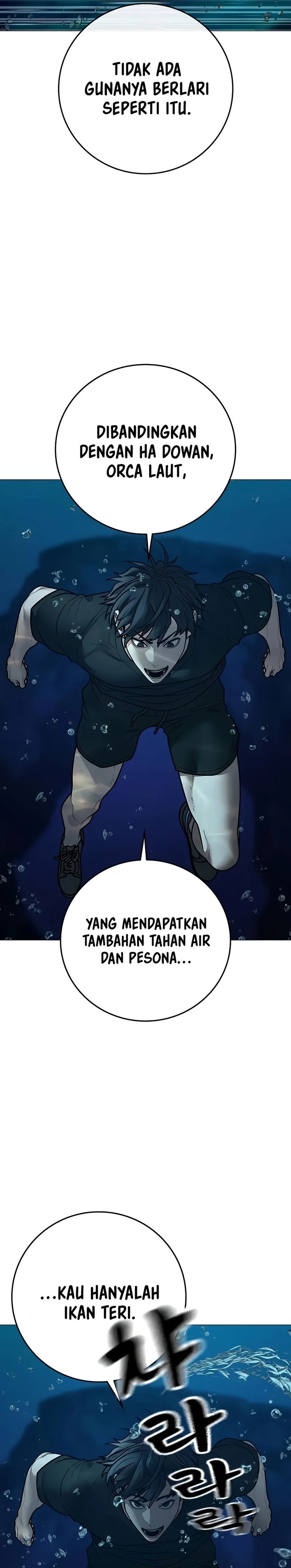 Reality Quest Chapter 171 - halaman 27