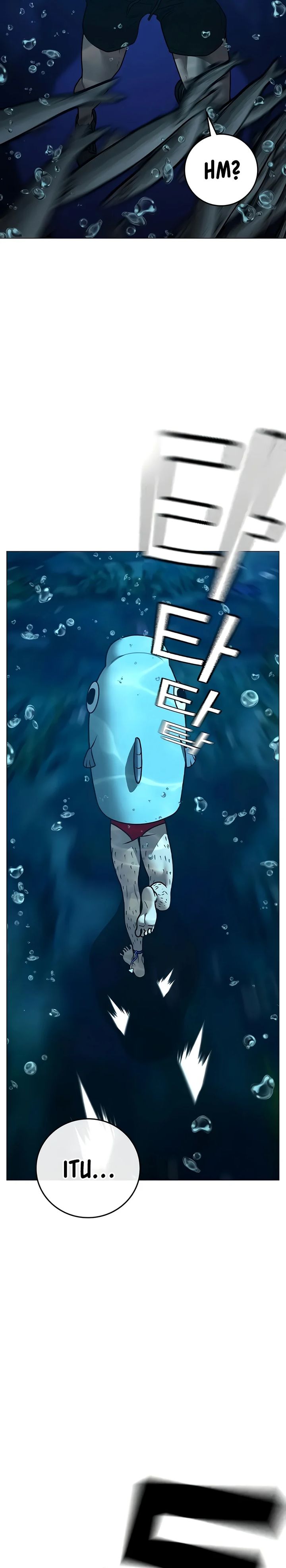 Reality Quest Chapter 171 - halaman 28