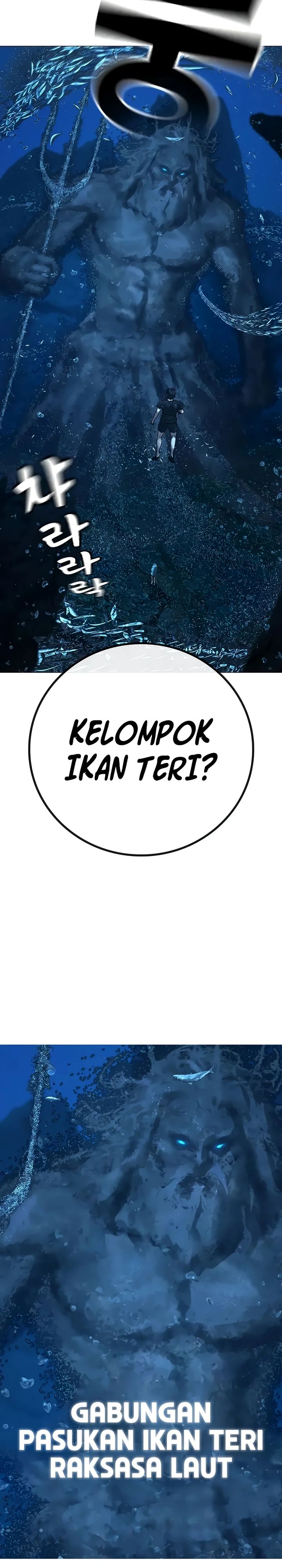 Reality Quest Chapter 171 - halaman 29