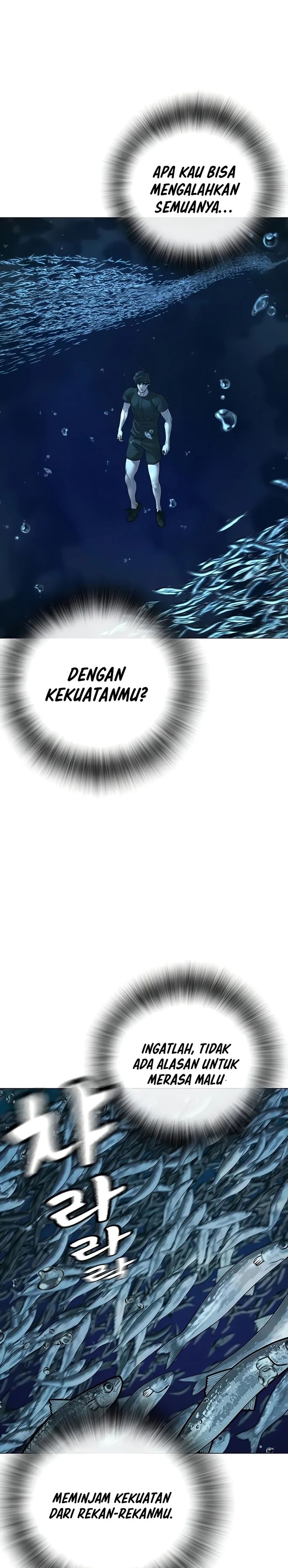 Reality Quest Chapter 171 - halaman 31