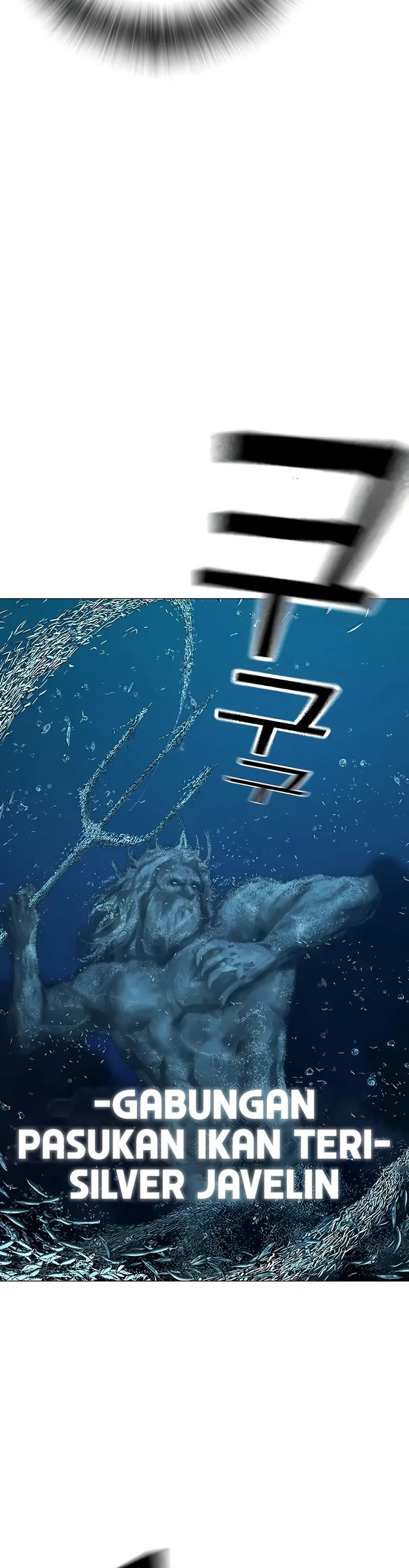 Reality Quest Chapter 171 - halaman 32