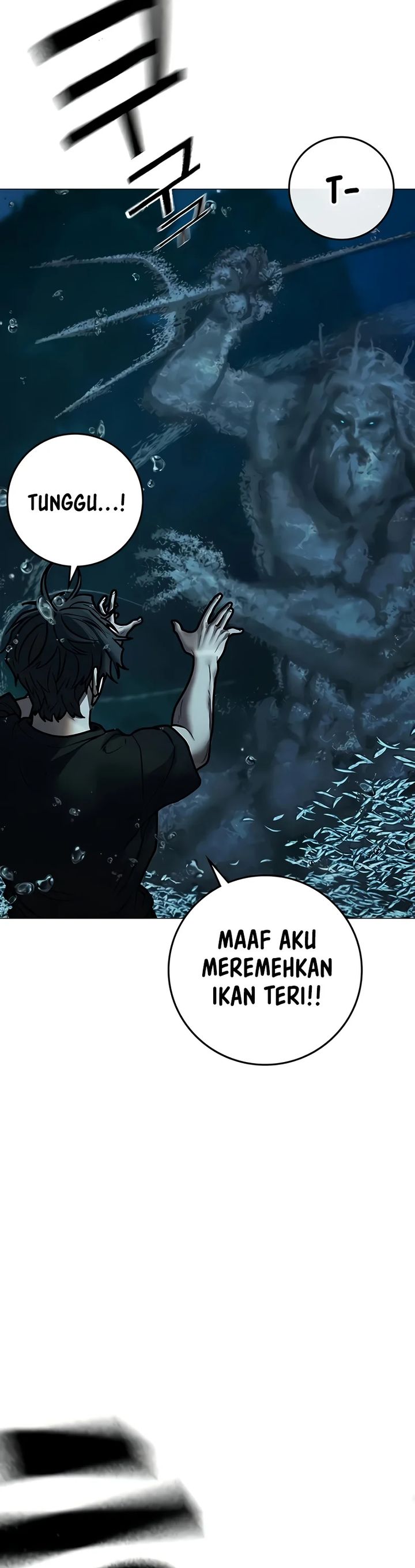 Reality Quest Chapter 171 - halaman 33