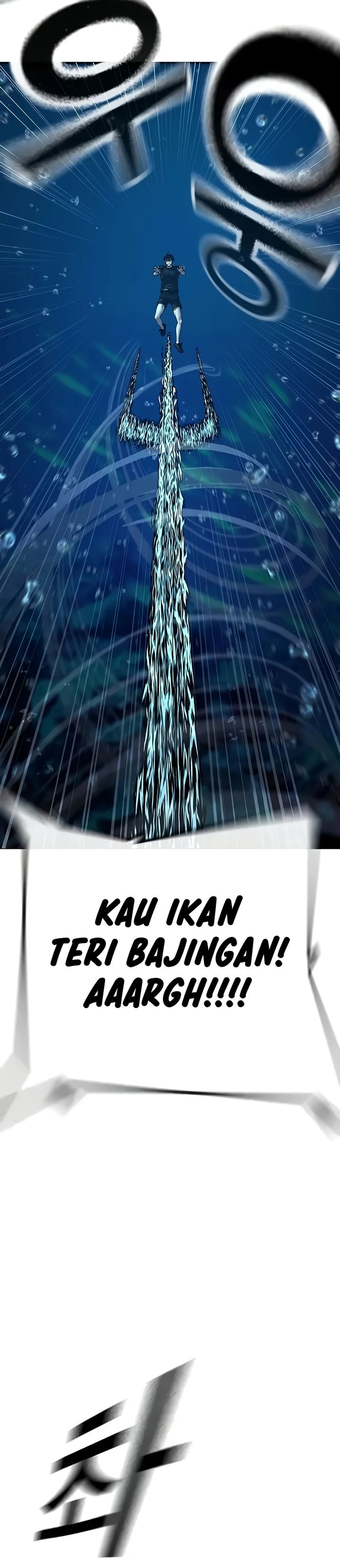 Reality Quest Chapter 171 - halaman 34