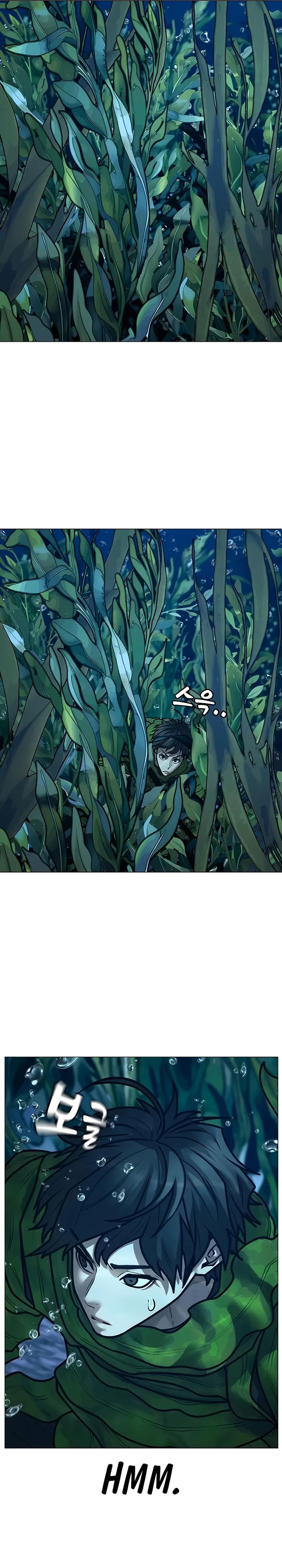Reality Quest Chapter 171 - halaman 37