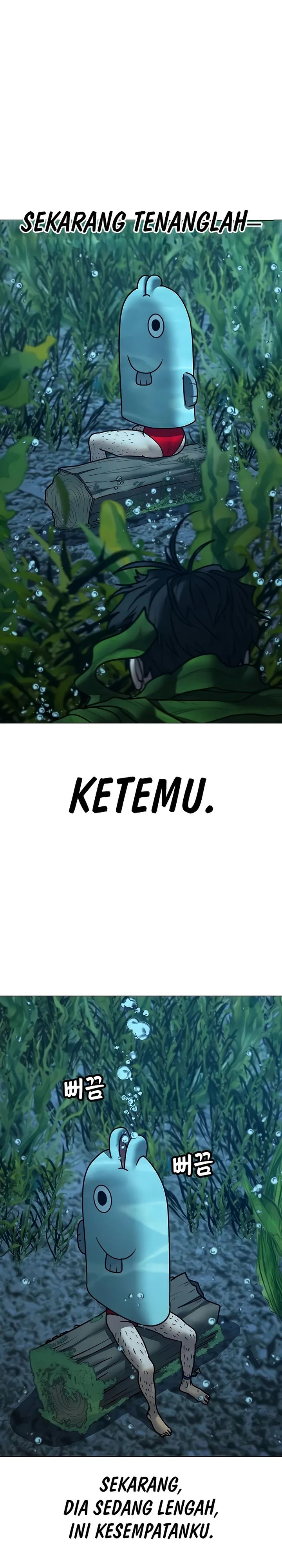Reality Quest Chapter 171 - halaman 38