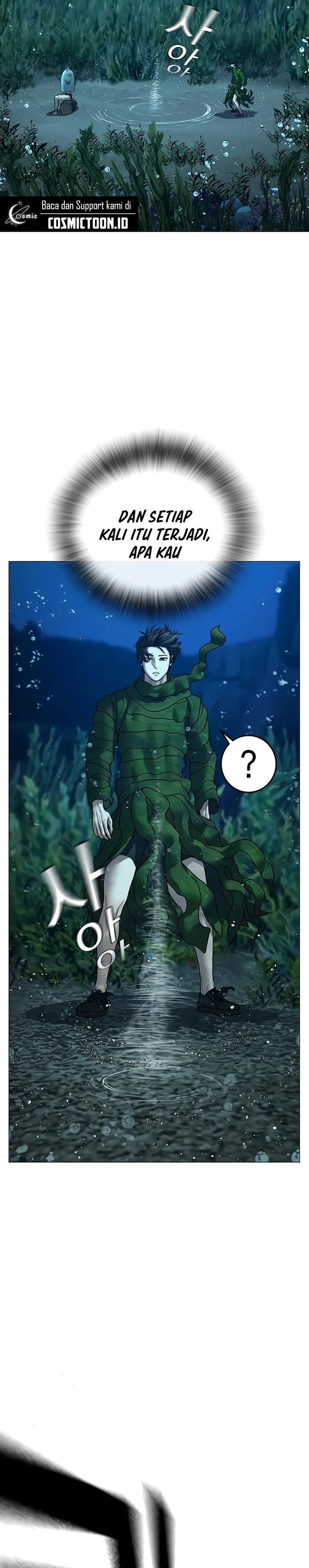 Reality Quest Chapter 171 - halaman 44
