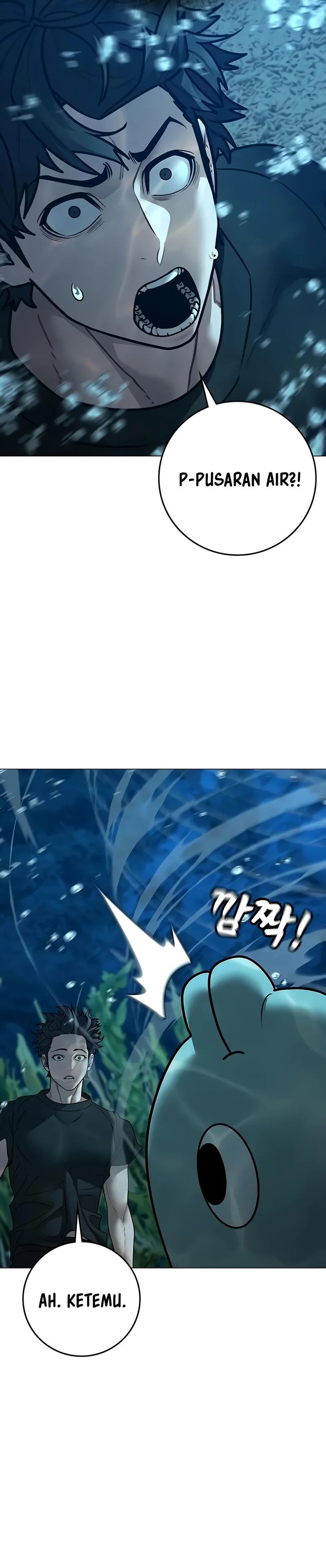 Reality Quest Chapter 171 - halaman 46
