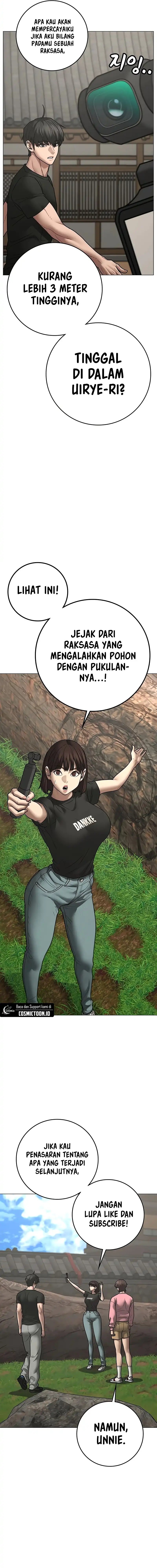 Reality Quest Chapter 172 - halaman 16