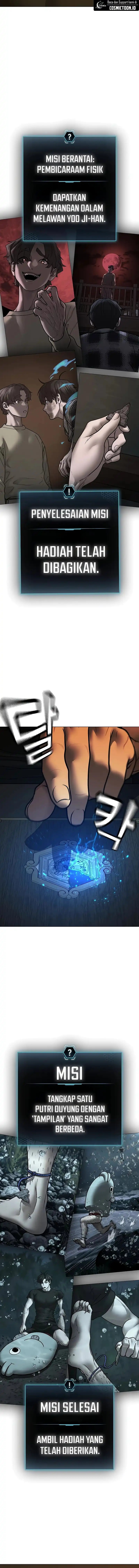 Reality Quest Chapter 172 - halaman 20