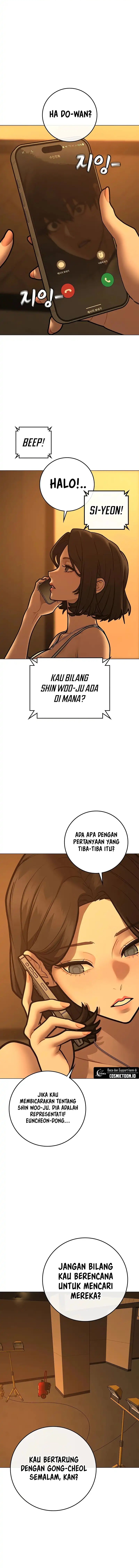 Reality Quest Chapter 172 - halaman 25