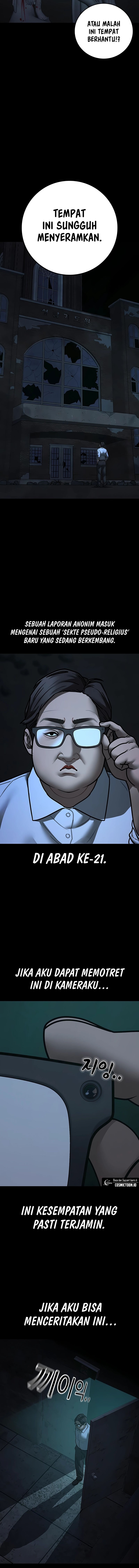 Reality Quest Chapter 173 - halaman 2