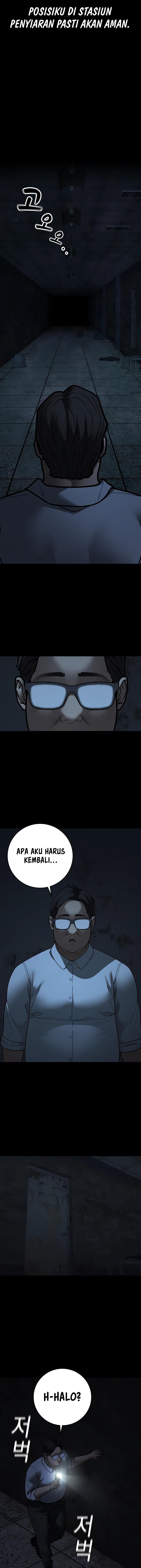 Reality Quest Chapter 173 - halaman 3