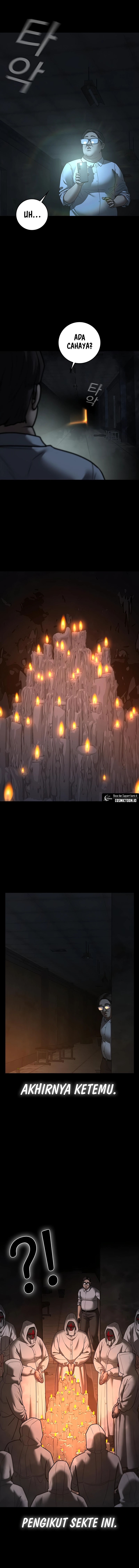 Reality Quest Chapter 173 - halaman 5