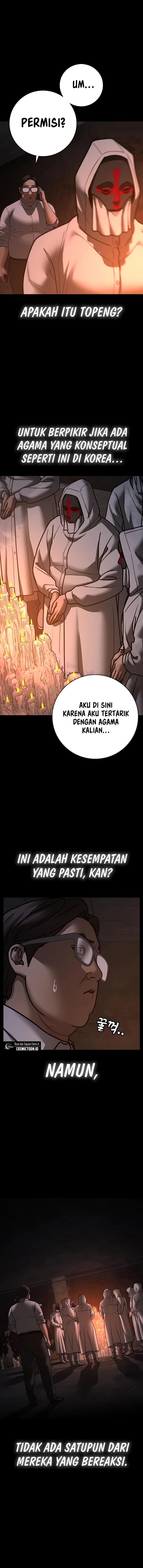 Reality Quest Chapter 173 - halaman 6