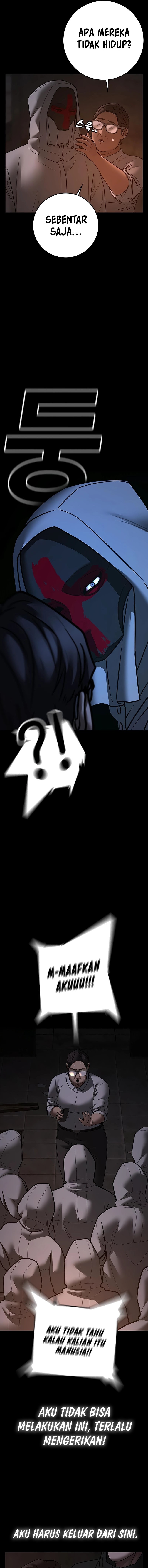 Reality Quest Chapter 173 - halaman 7