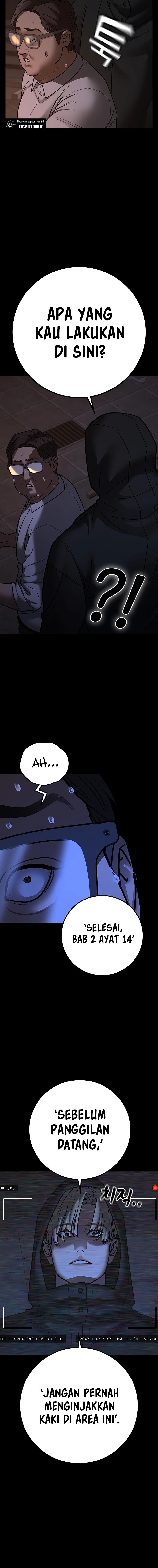 Reality Quest Chapter 173 - halaman 8