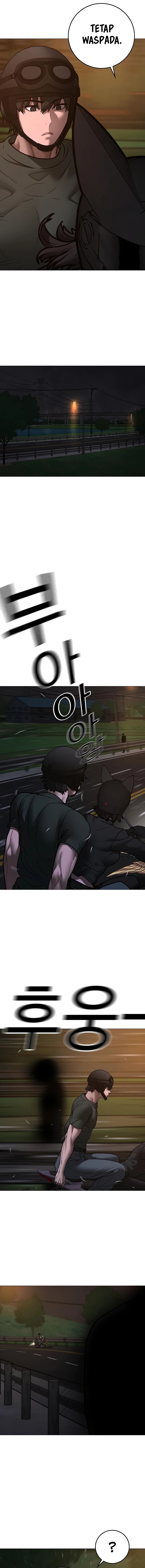 Reality Quest Chapter 173 - halaman 14