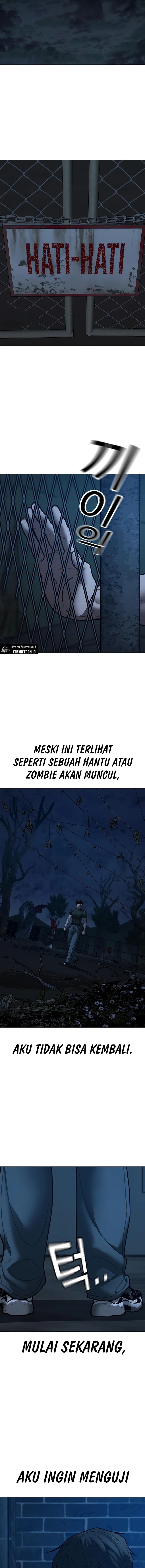 Reality Quest Chapter 173 - halaman 17