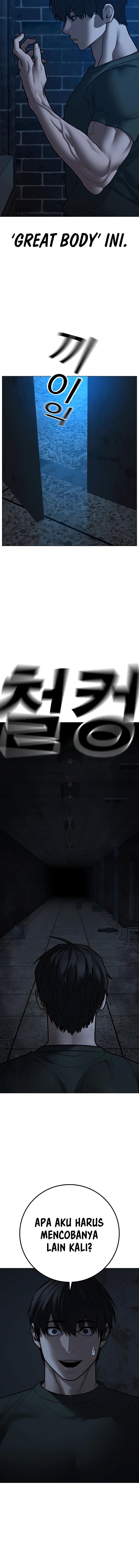 Reality Quest Chapter 173 - halaman 18