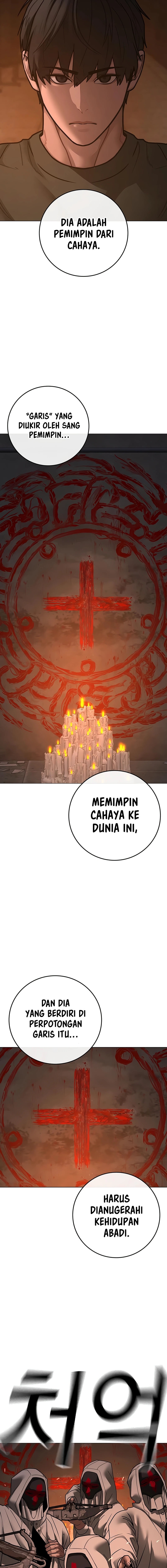 Reality Quest Chapter 174 - halaman 5