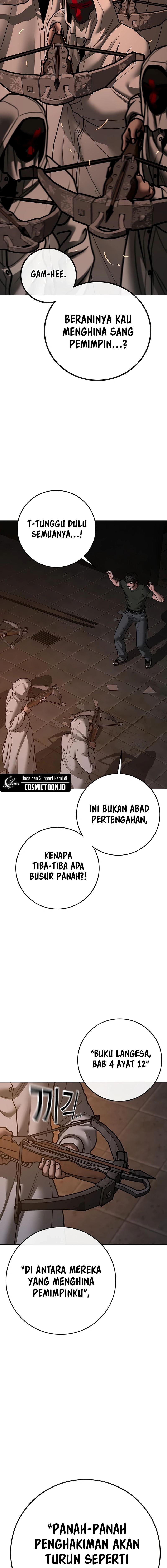 Reality Quest Chapter 174 - halaman 6