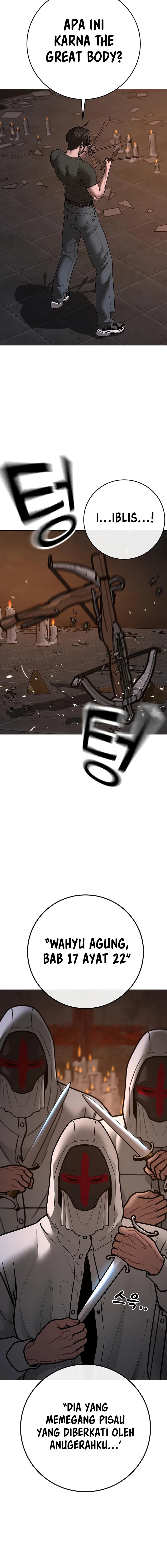 Reality Quest Chapter 174 - halaman 10