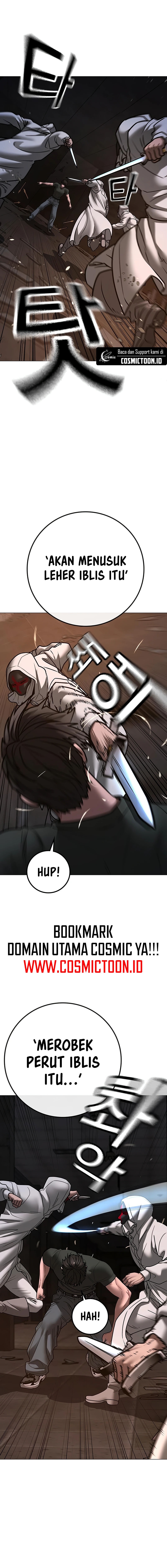 Reality Quest Chapter 174 - halaman 11