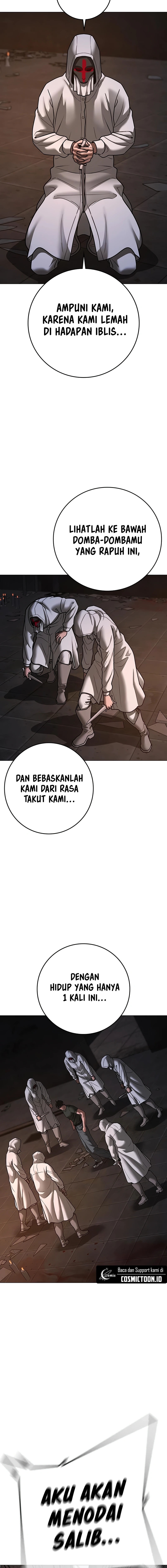 Reality Quest Chapter 174 - halaman 15