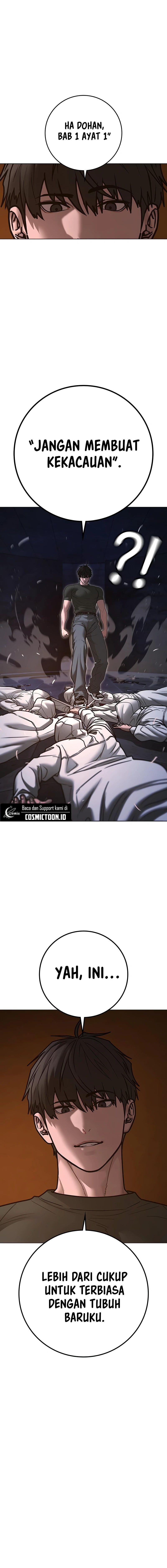 Reality Quest Chapter 174 - halaman 17