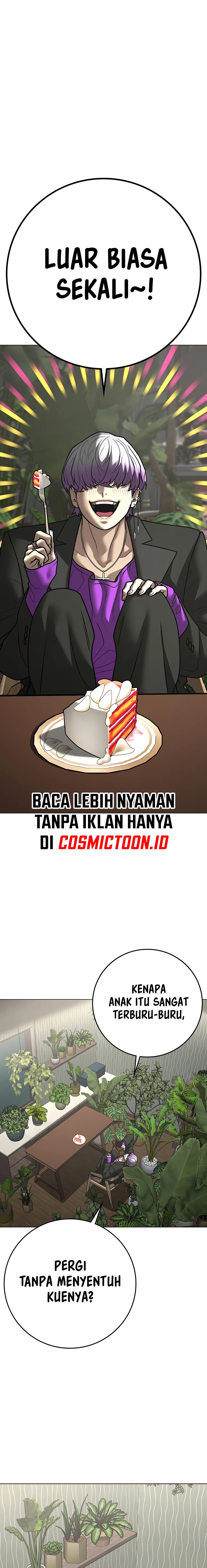 Reality Quest Chapter 174 - halaman 21