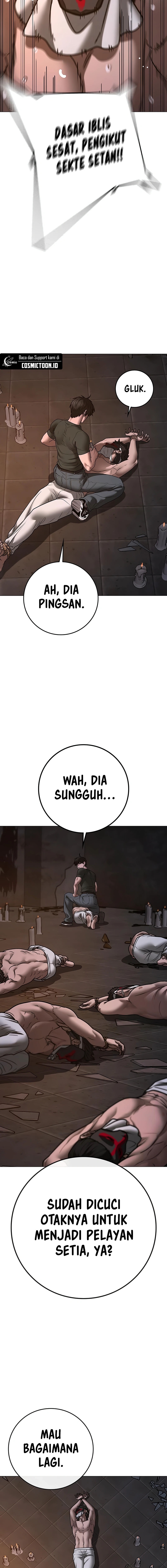 Reality Quest Chapter 174 - halaman 25