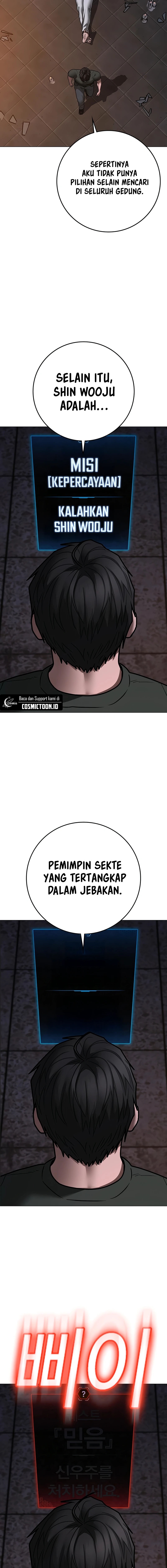 Reality Quest Chapter 174 - halaman 26