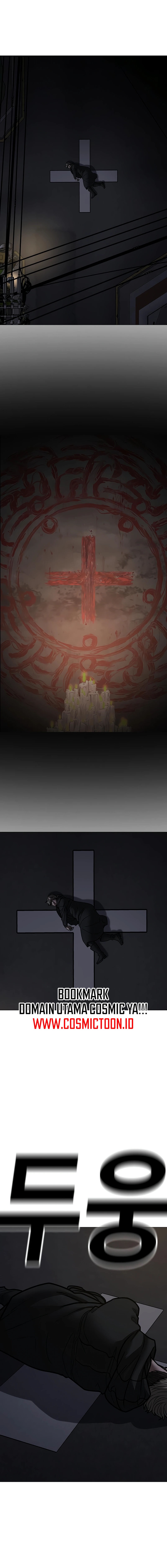 Reality Quest Chapter 174 - halaman 30