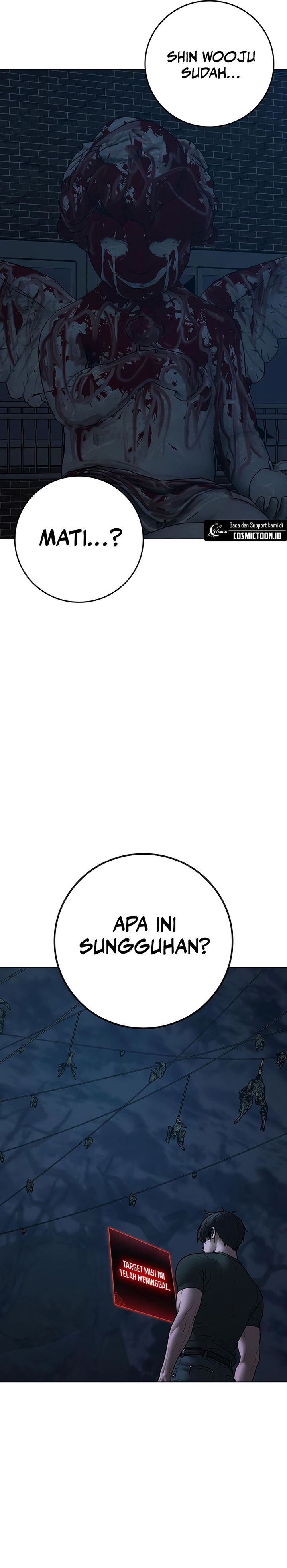 Reality Quest Chapter 175 - halaman 3