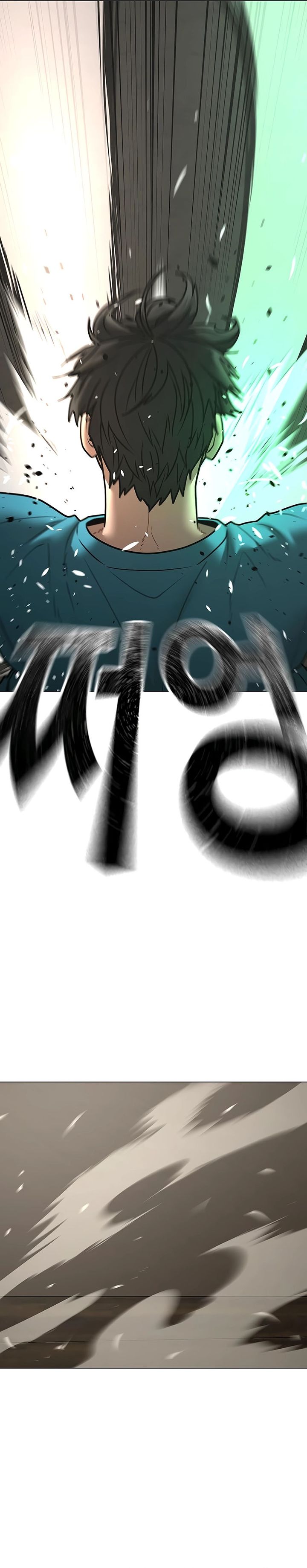 Reality Quest Chapter 175 - halaman 9