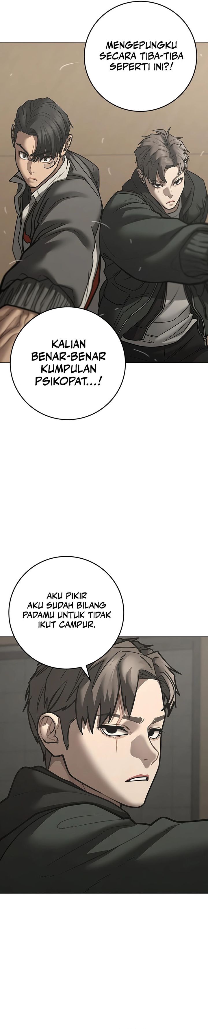 Reality Quest Chapter 175 - halaman 11