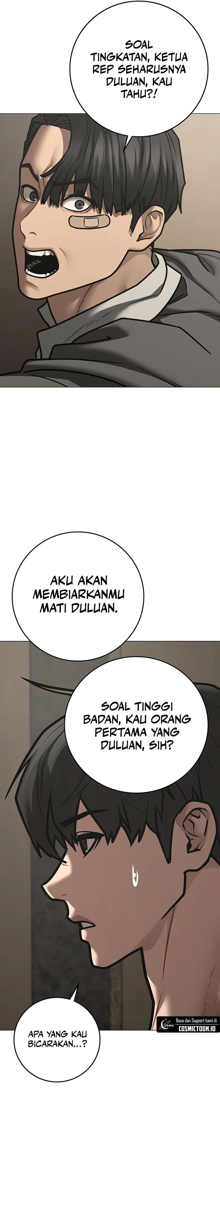 Reality Quest Chapter 175 - halaman 12