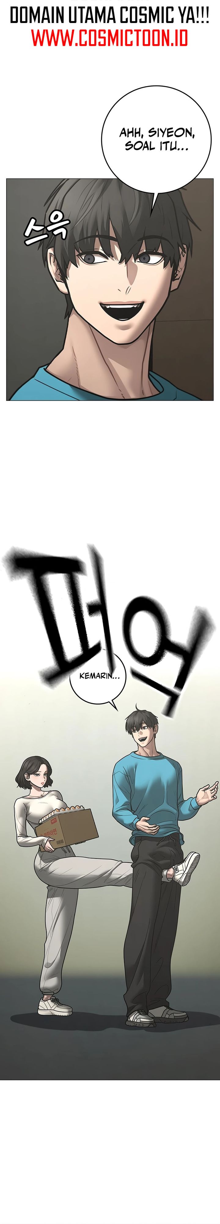 Reality Quest Chapter 175 - halaman 16