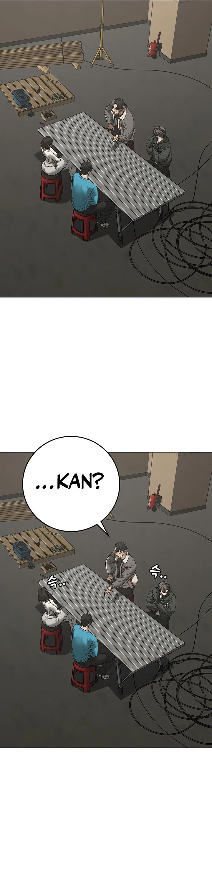 Reality Quest Chapter 175 - halaman 37