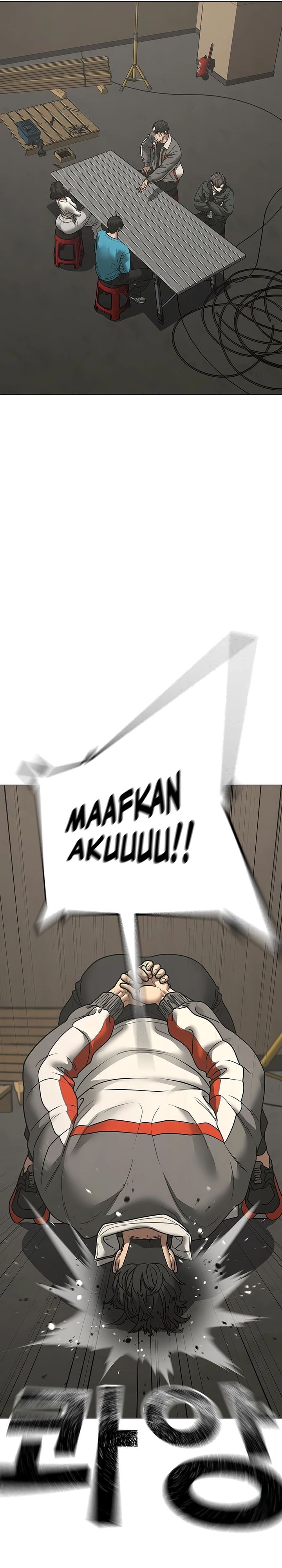 Reality Quest Chapter 175 - halaman 38