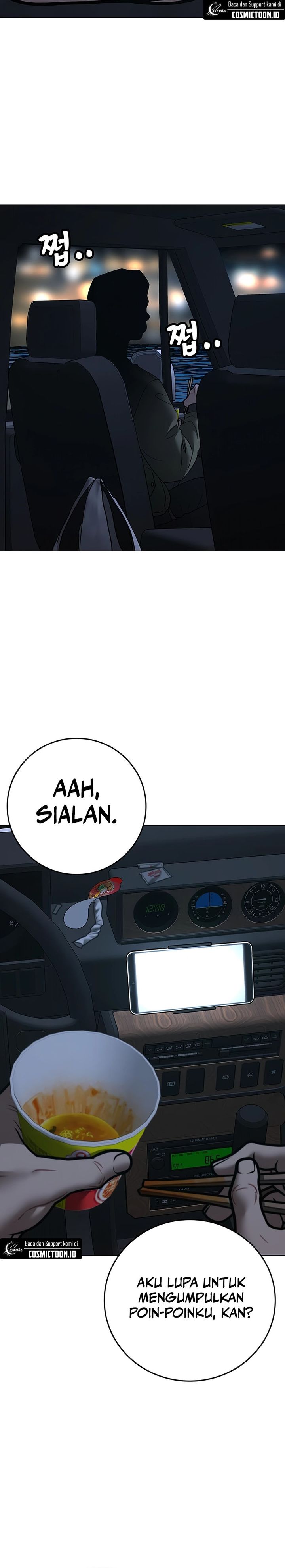 Reality Quest Chapter 175 - halaman 43