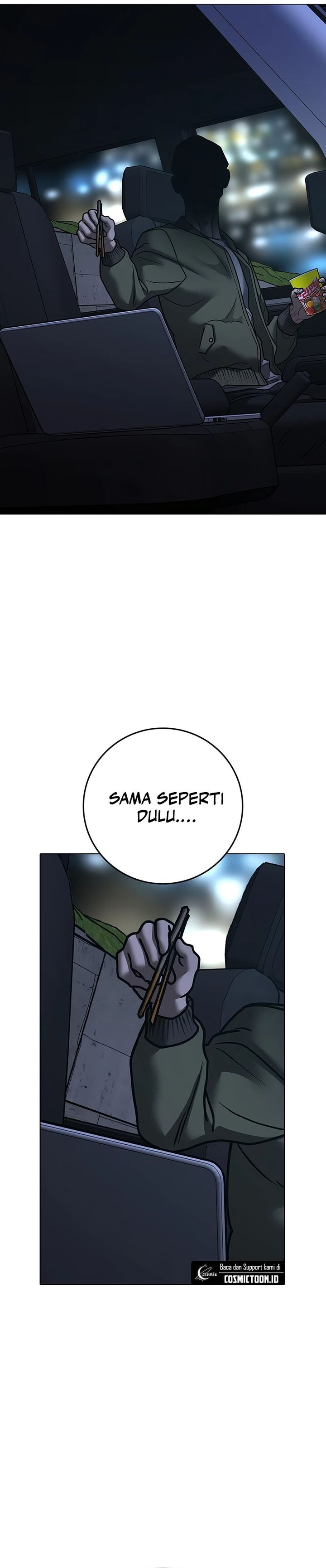 Reality Quest Chapter 175 - halaman 47