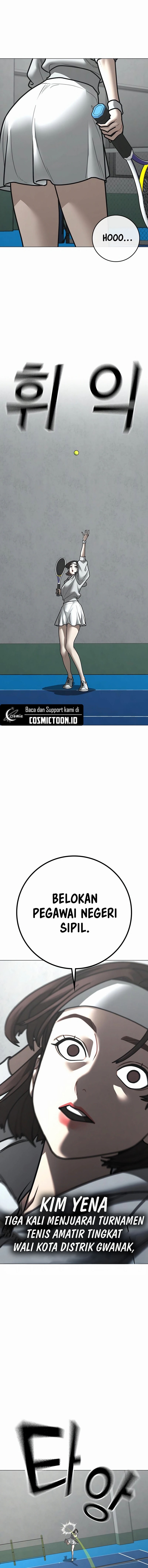 Reality Quest Chapter 176 - halaman 5