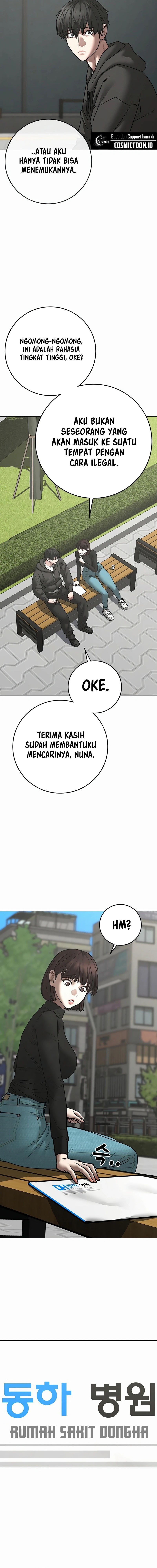 Reality Quest Chapter 176 - halaman 13