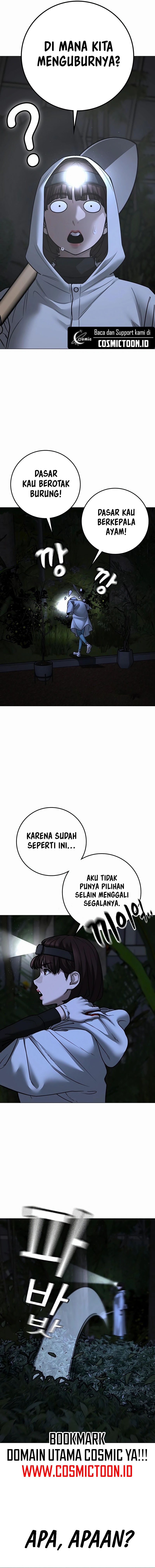 Reality Quest Chapter 176 - halaman 25