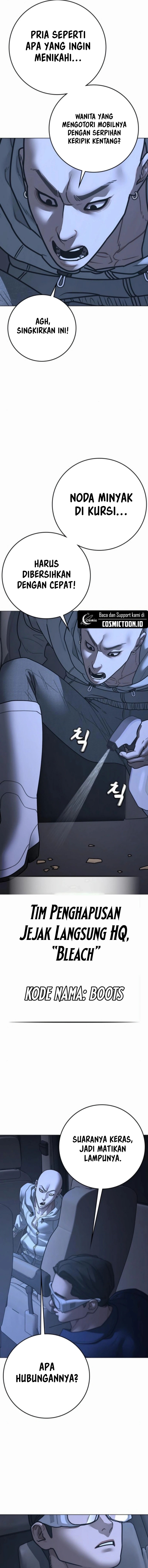 Reality Quest Chapter 178 - halaman 3
