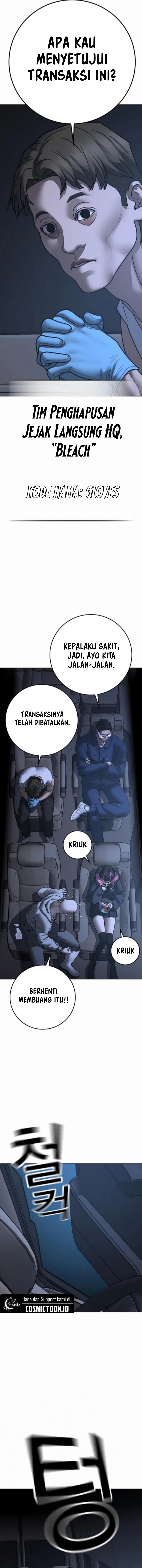 Reality Quest Chapter 178 - halaman 5