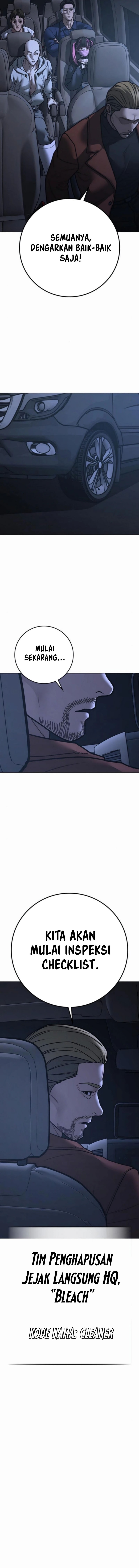 Reality Quest Chapter 178 - halaman 6
