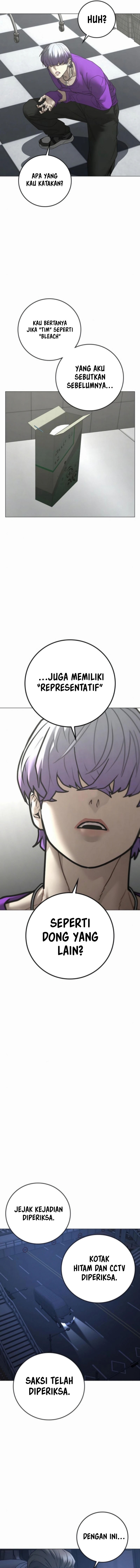 Reality Quest Chapter 178 - halaman 9